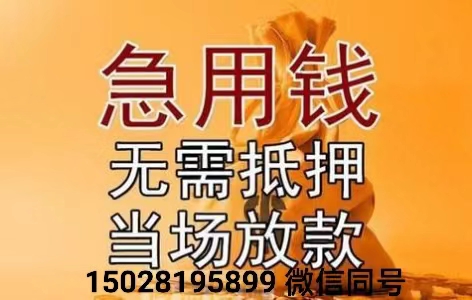 微信图片_20240507200723.jpg